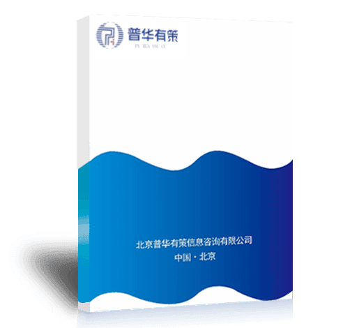 2021-2027年數(shù)字內(nèi)容制作服務(wù)行業(yè)細(xì)分市場調(diào)研及投資可行性分析報告
